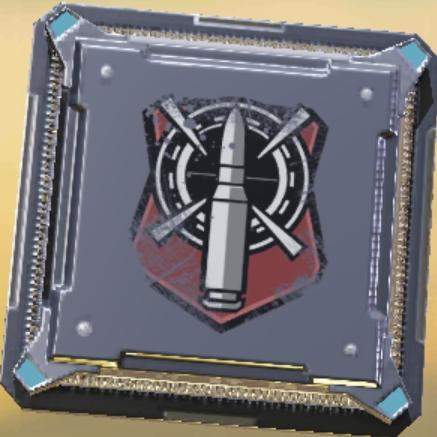 Imagen de la ventaja Roja "Marcar" en COD Mobile